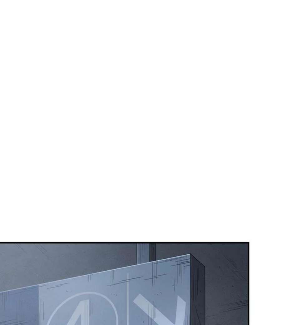 全知读者视角44.未来战争-1