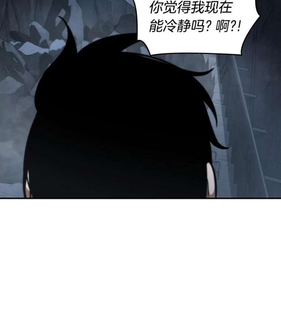 全知读者视角44.未来战争-1