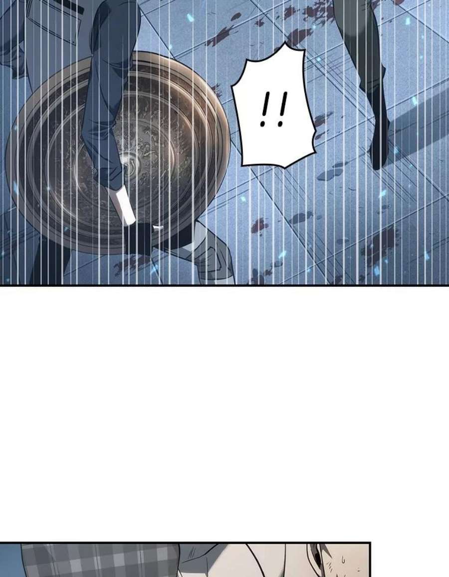 全知读者视角44.未来战争-1