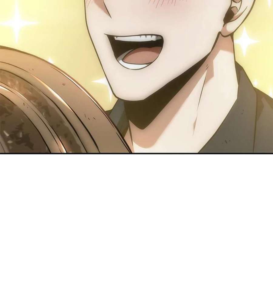 全知读者视角44.未来战争-1