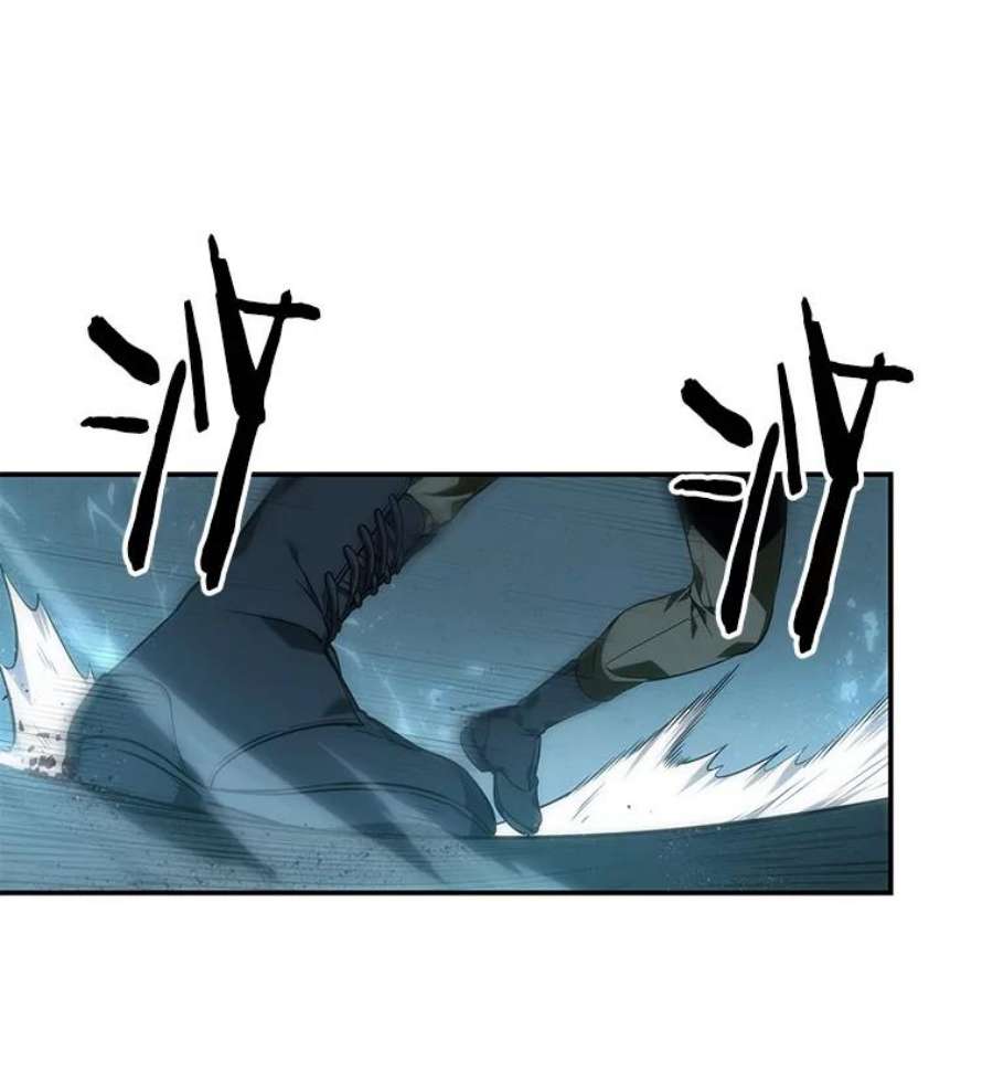 全知读者视角44.未来战争-1