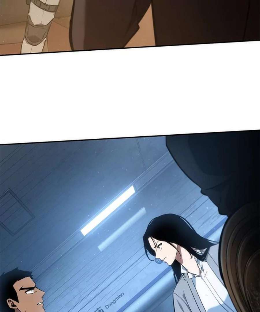 全知读者视角48.未来战争-5