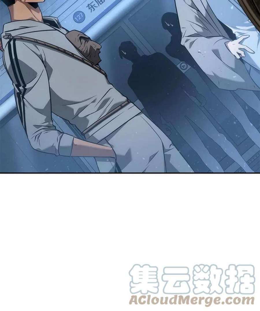 全知读者视角48.未来战争-5