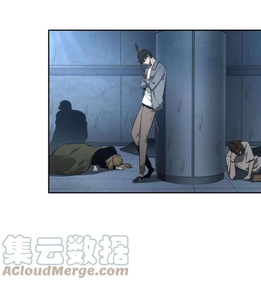 全知读者视角49.先知者们之夜-1