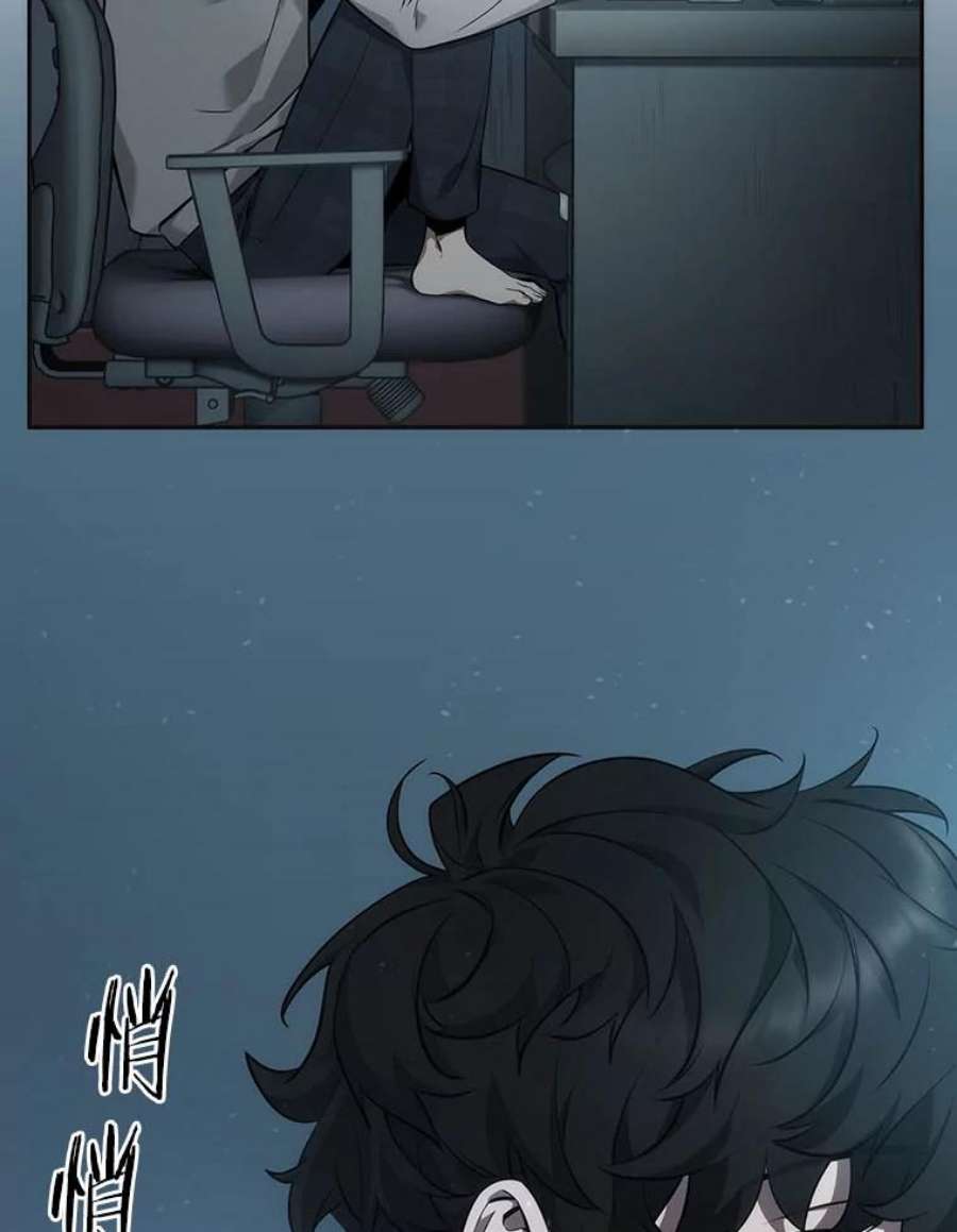 全知读者视角49.先知者们之夜-1