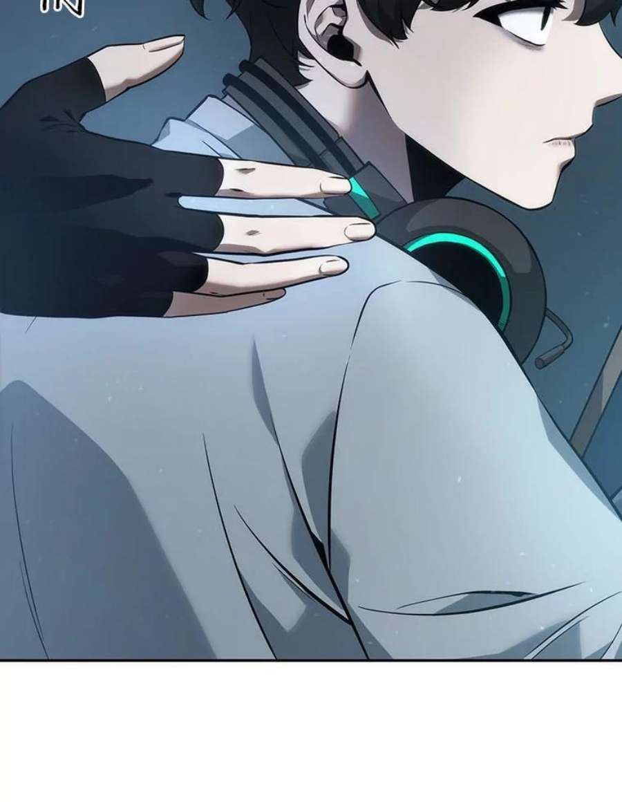 全知读者视角49.先知者们之夜-1