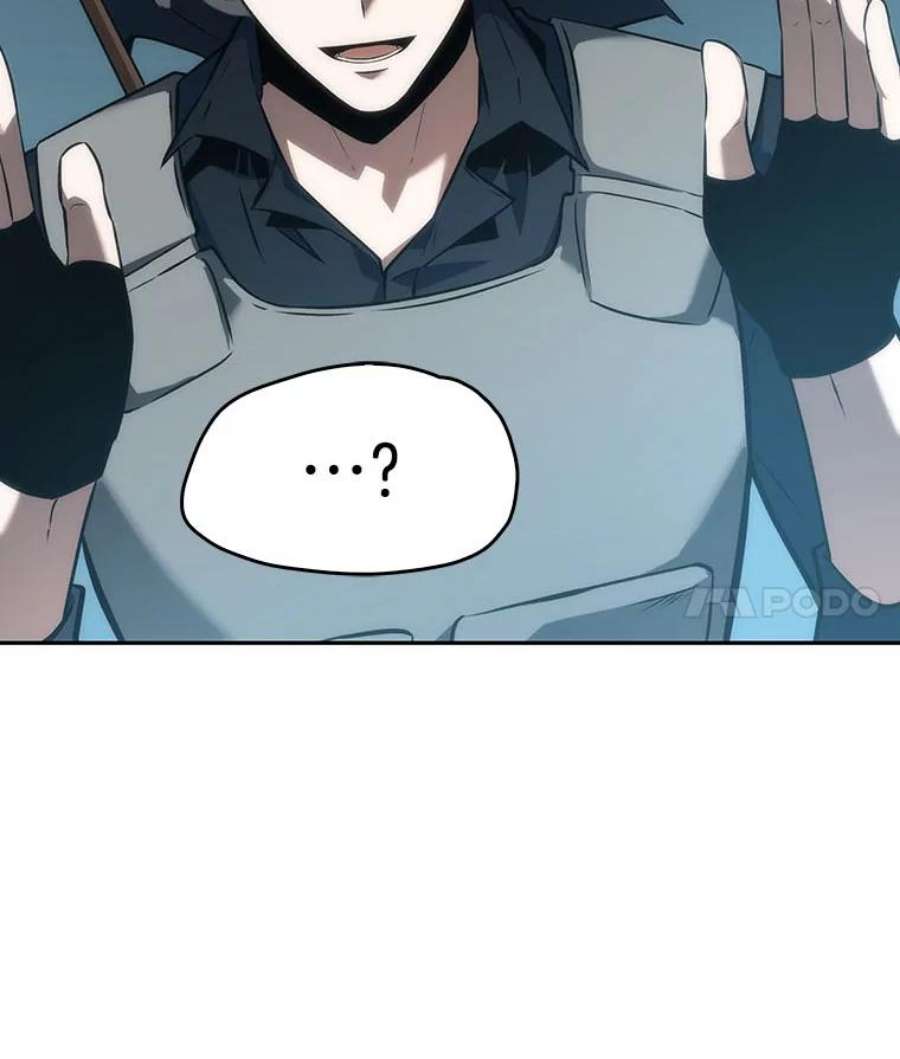 全知读者视角49.先知者们之夜-1