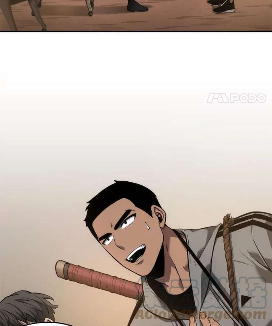 全知读者视角49.先知者们之夜-1