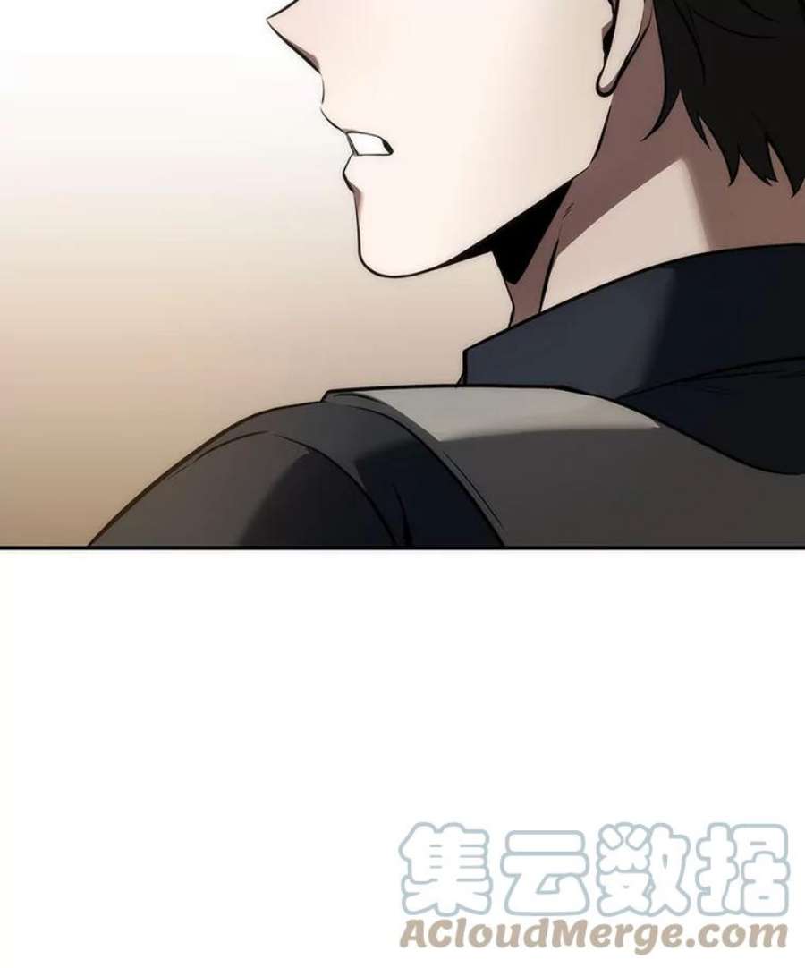 全知读者视角49.先知者们之夜-1