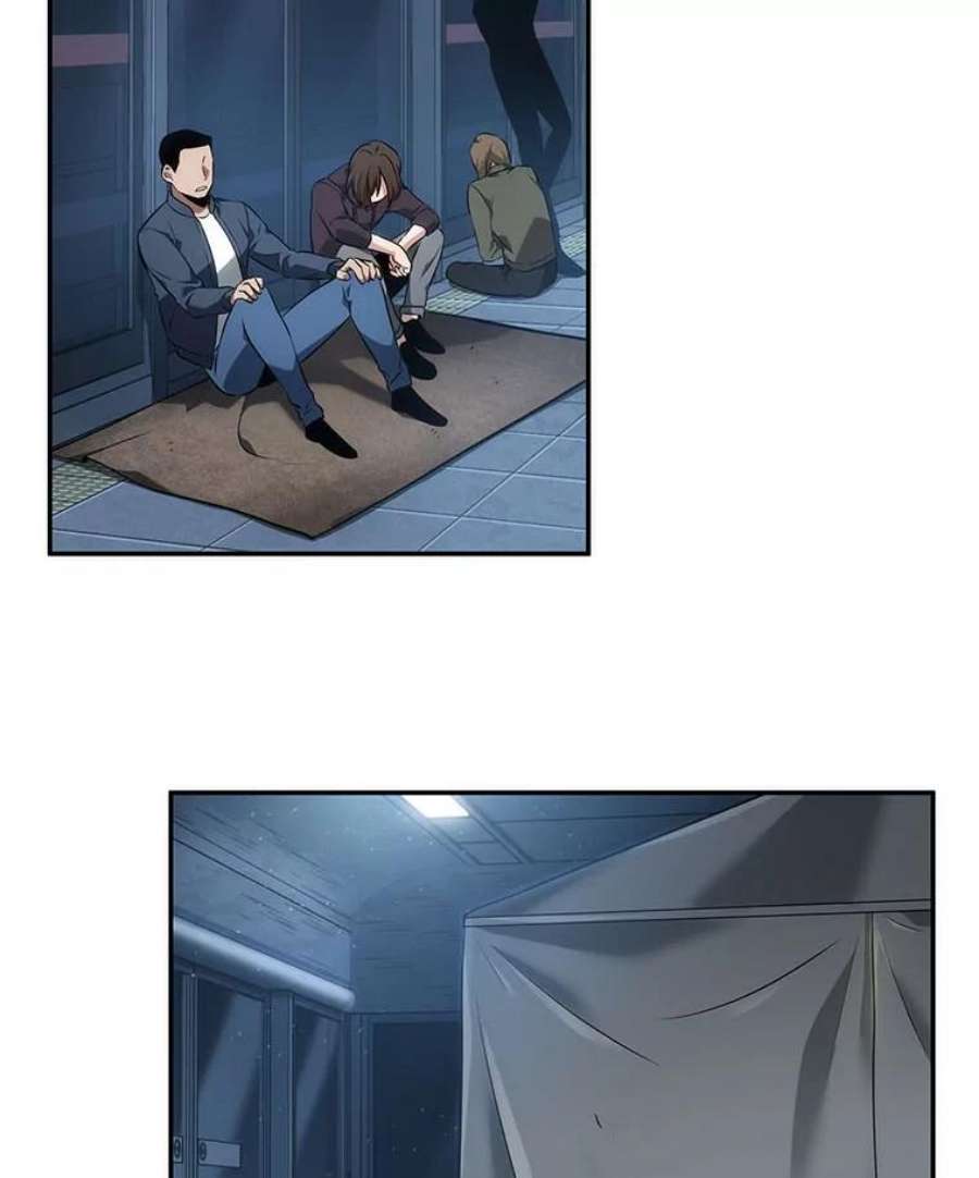 全知读者视角49.先知者们之夜-1