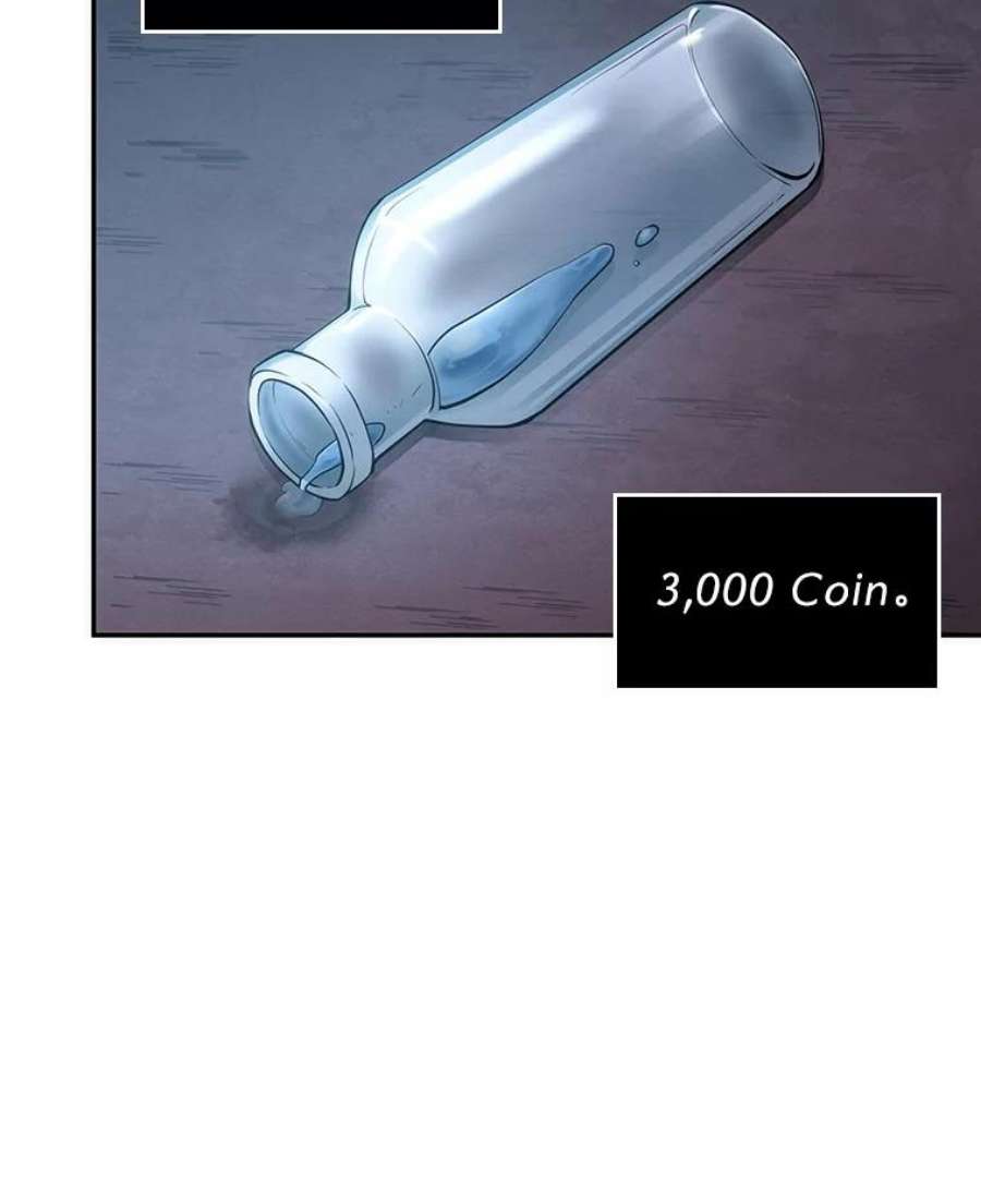 全知读者视角50.先知者们之夜-2