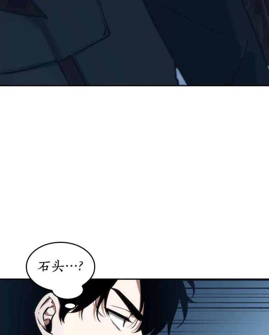 全知读者视角51.先知者们之夜-3