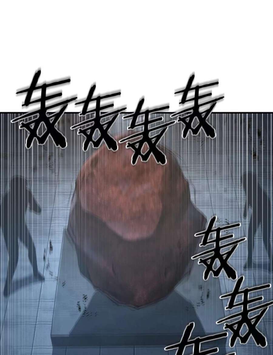 全知读者视角51.先知者们之夜-3
