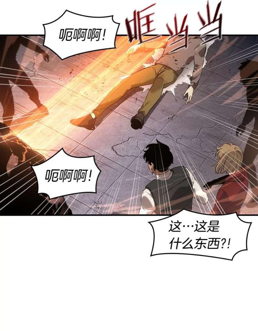 全知读者视角51.先知者们之夜-3