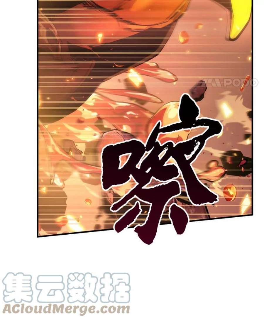 全知读者视角51.先知者们之夜-3
