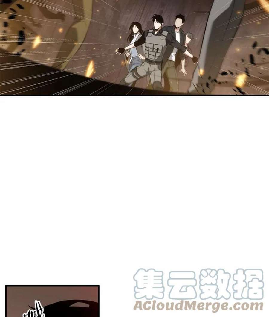全知读者视角51.先知者们之夜-3