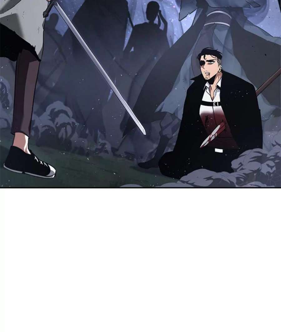 全知读者视角60.王的战争-4