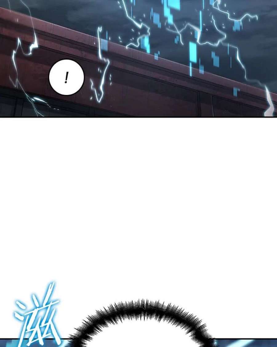 全知读者视角60.王的战争-4