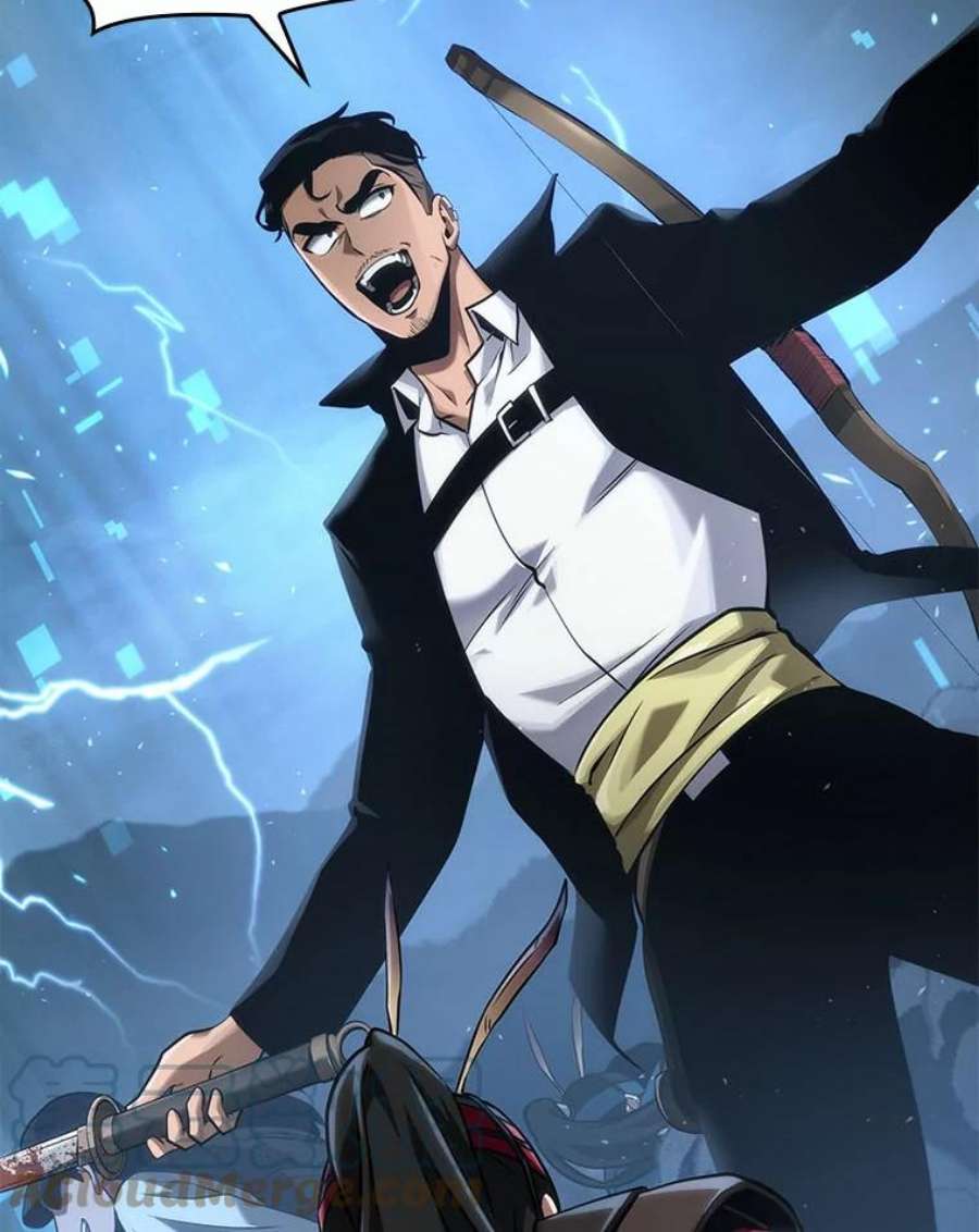 全知读者视角60.王的战争-4