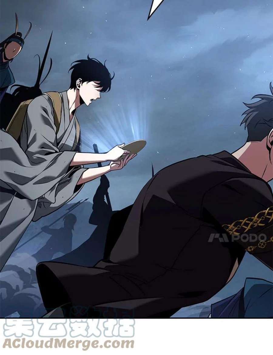 全知读者视角60.王的战争-4