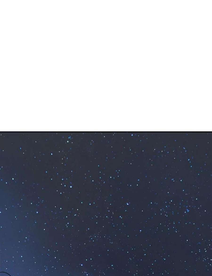 全知读者视角60.王的战争-4