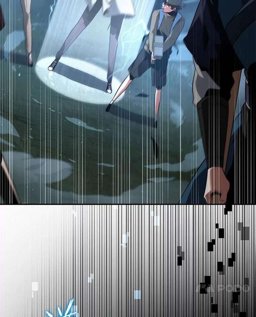 全知读者视角60.王的战争-4