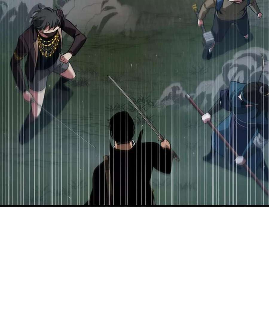 全知读者视角60.王的战争-4