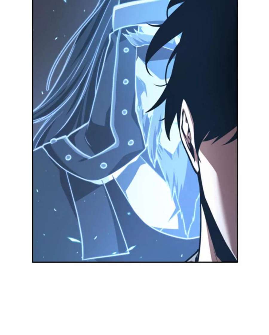 全知读者视角60.王的战争-4