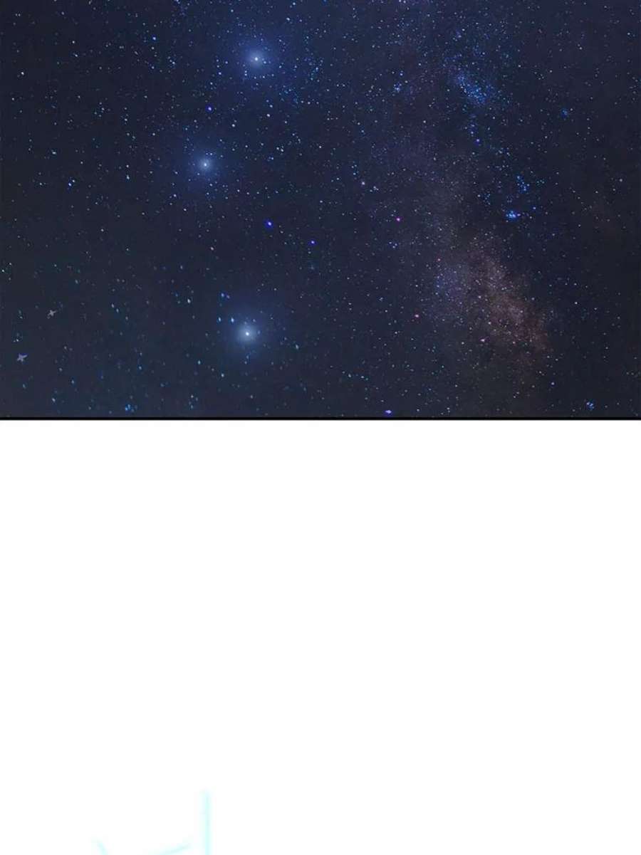 全知读者视角65.没有王的世界-1