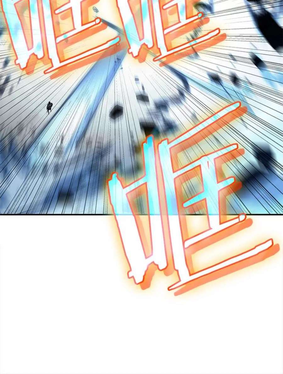 全知读者视角65.没有王的世界-1