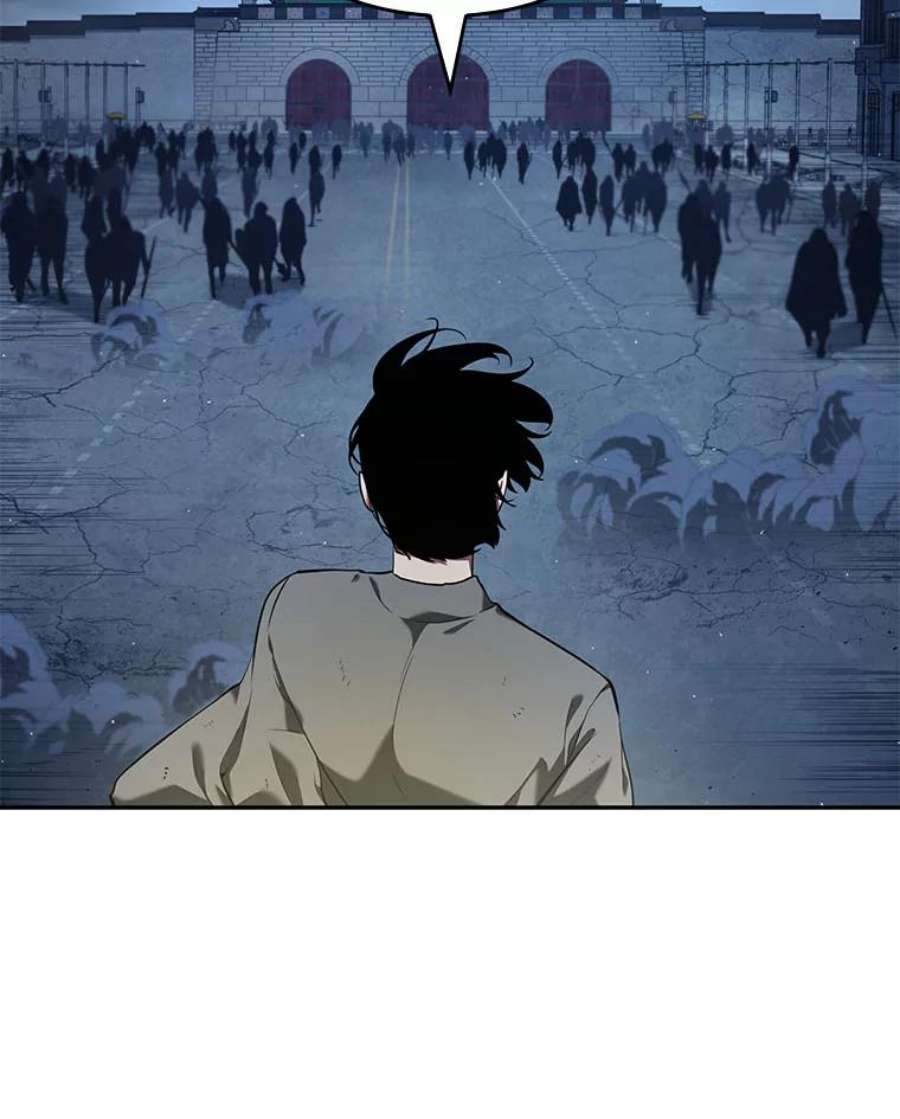 全知读者视角65.没有王的世界-1