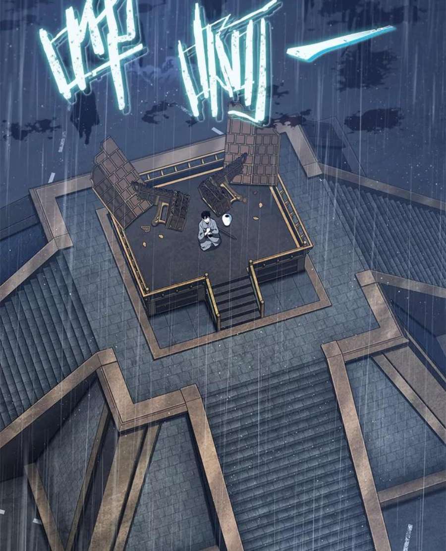 全知读者视角66.没有王的世界-2