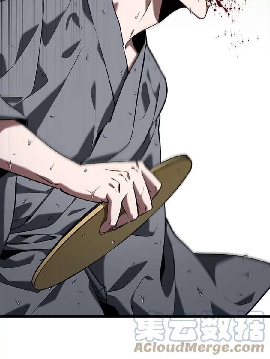 全知读者视角66.没有王的世界-2