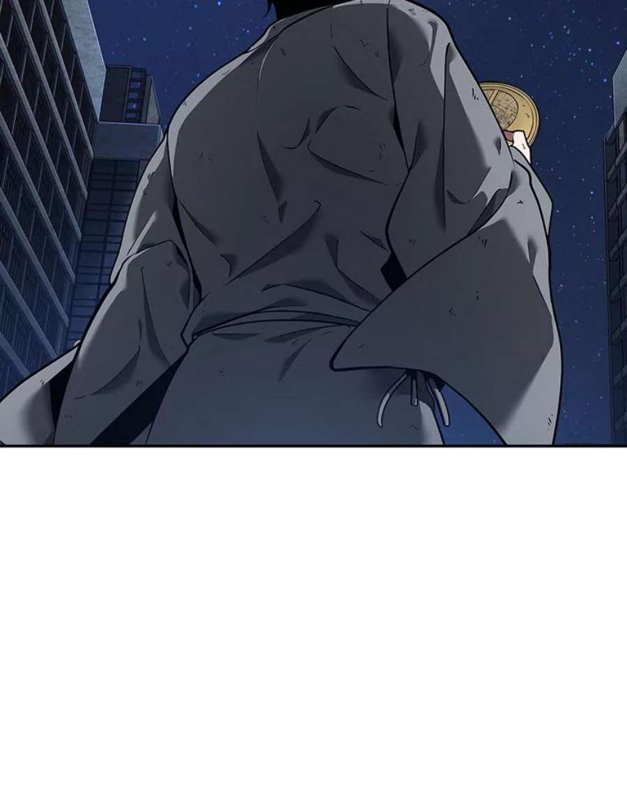 全知读者视角66.没有王的世界-2