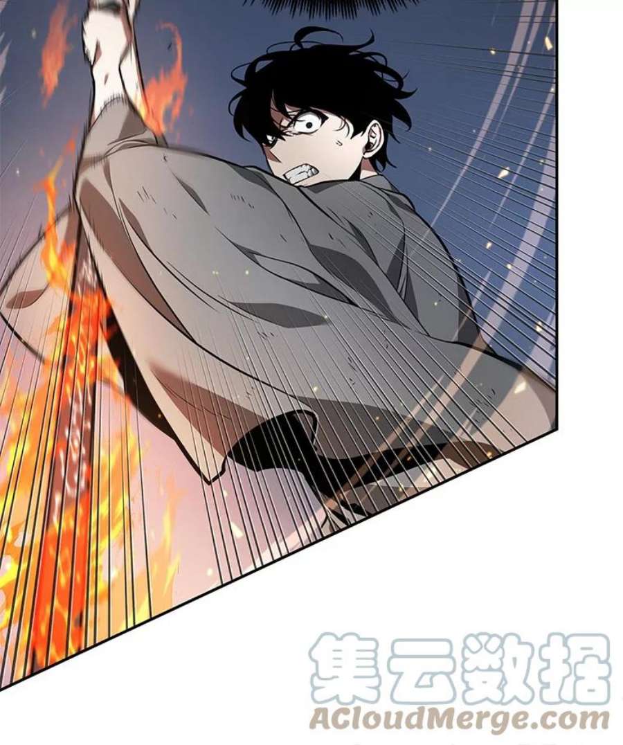 全知读者视角66.没有王的世界-2