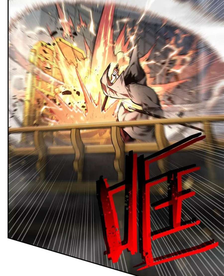 全知读者视角66.没有王的世界-2