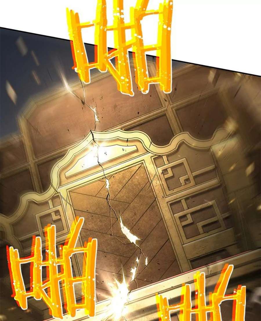 全知读者视角66.没有王的世界-2