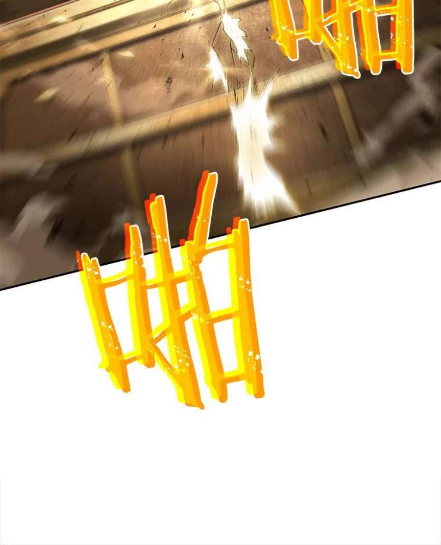 全知读者视角66.没有王的世界-2