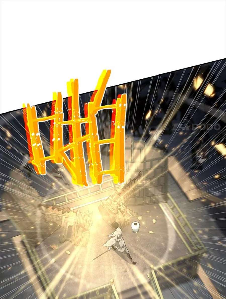 全知读者视角66.没有王的世界-2