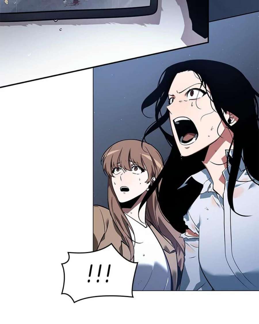 全知读者视角66.没有王的世界-2