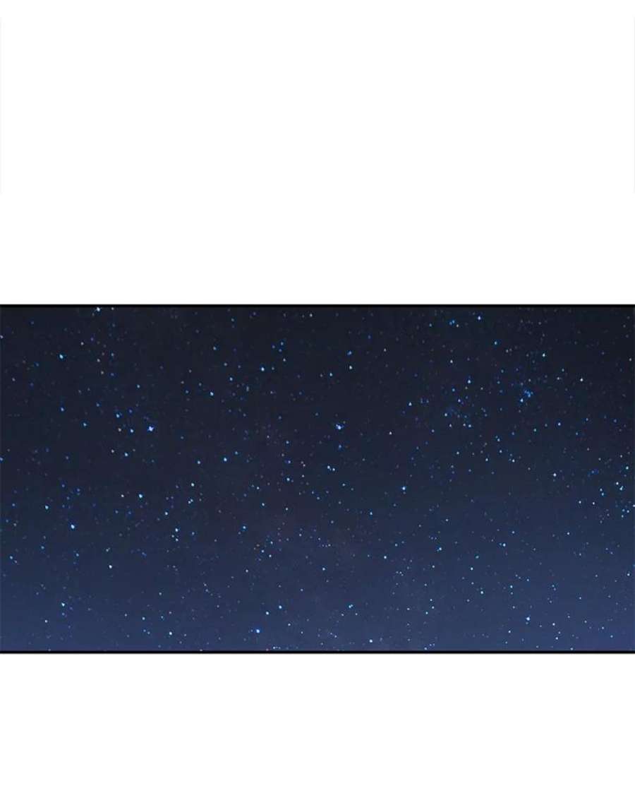 全知读者视角66.没有王的世界-2