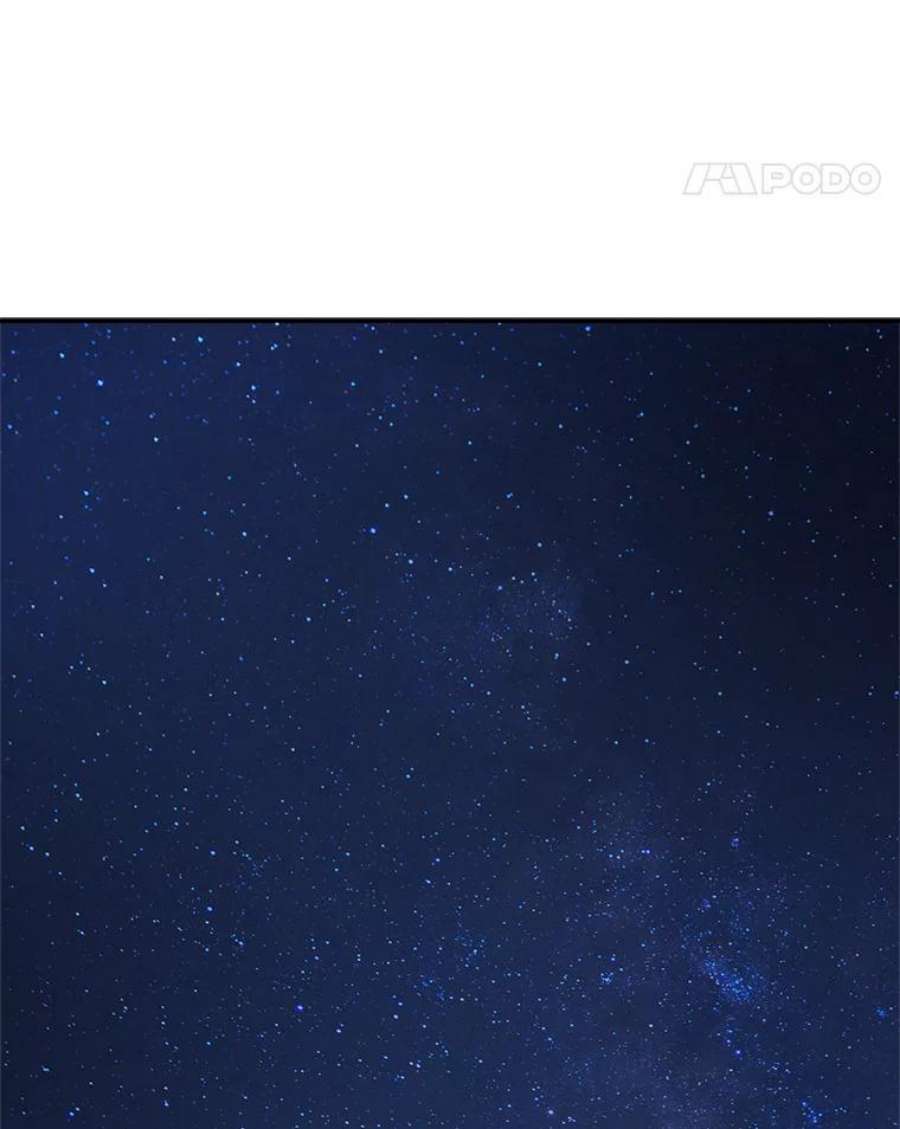 全知读者视角66.没有王的世界-2