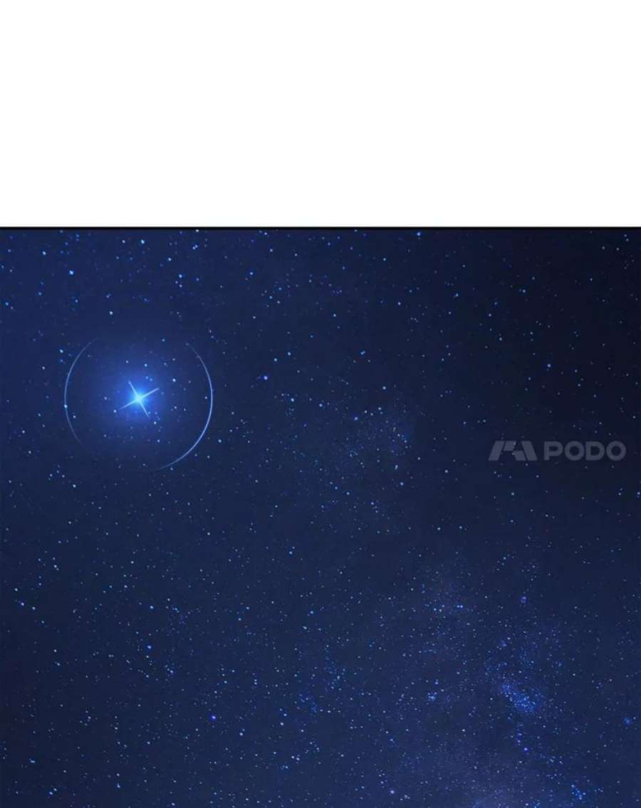 全知读者视角66.没有王的世界-2