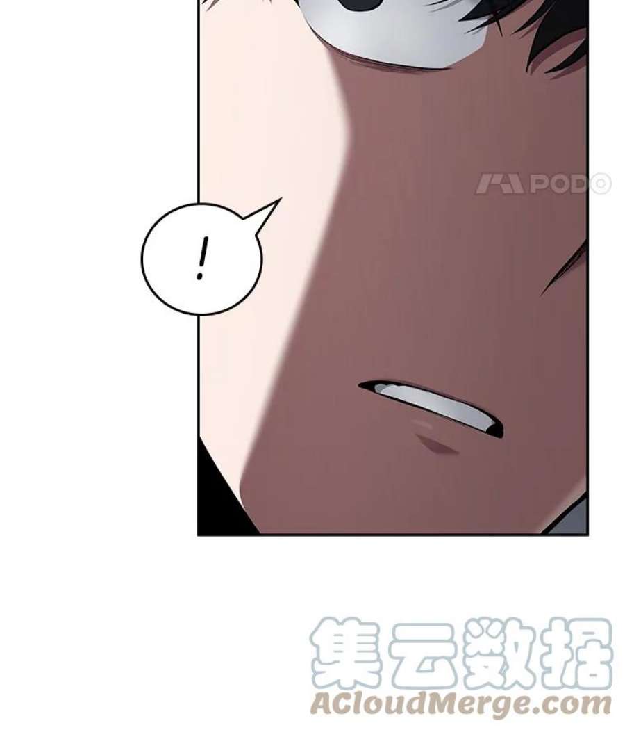 全知读者视角67.没有王的世界-3