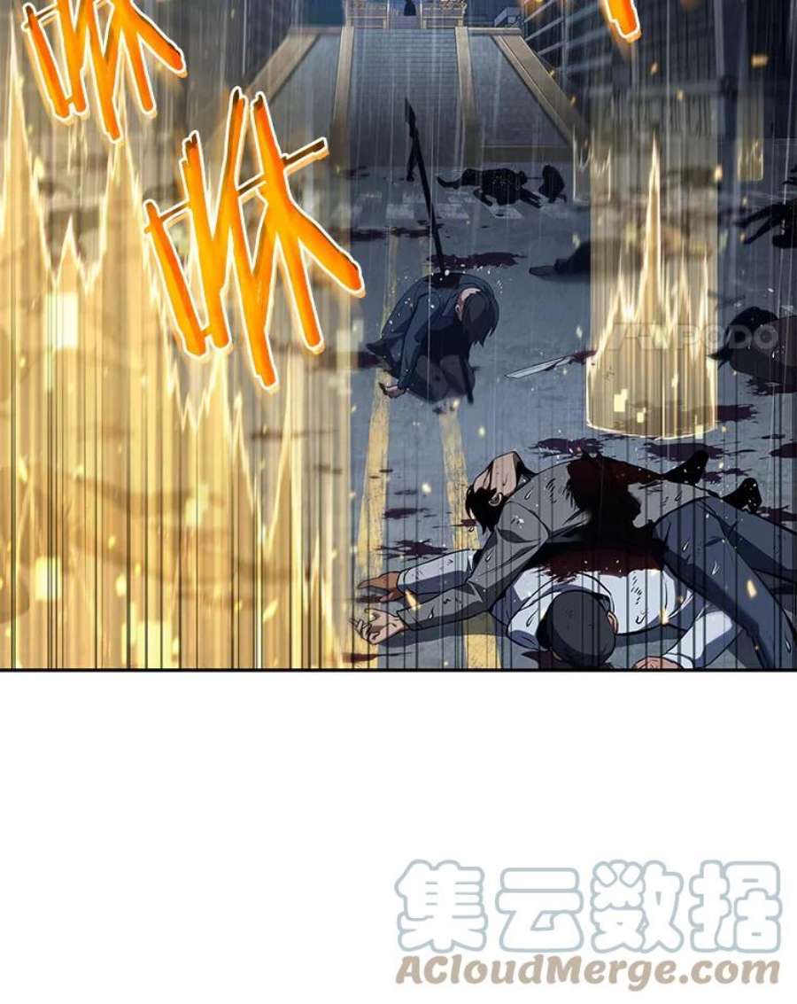 全知读者视角67.没有王的世界-3