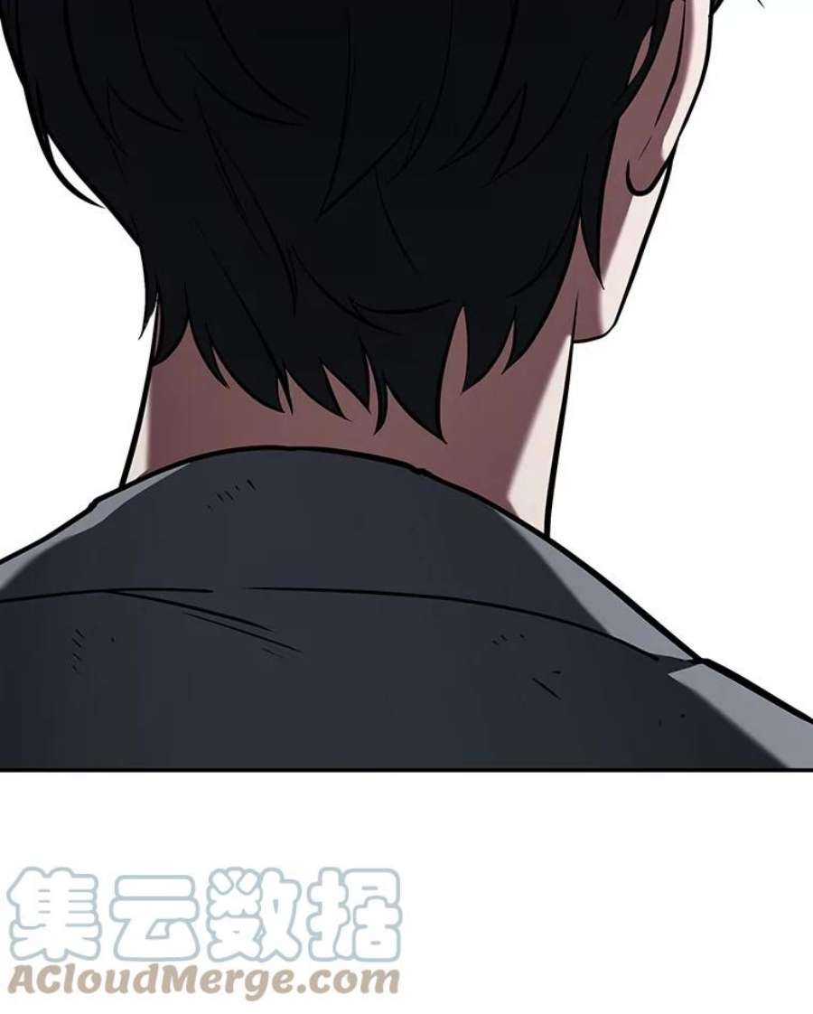 全知读者视角67.没有王的世界-3