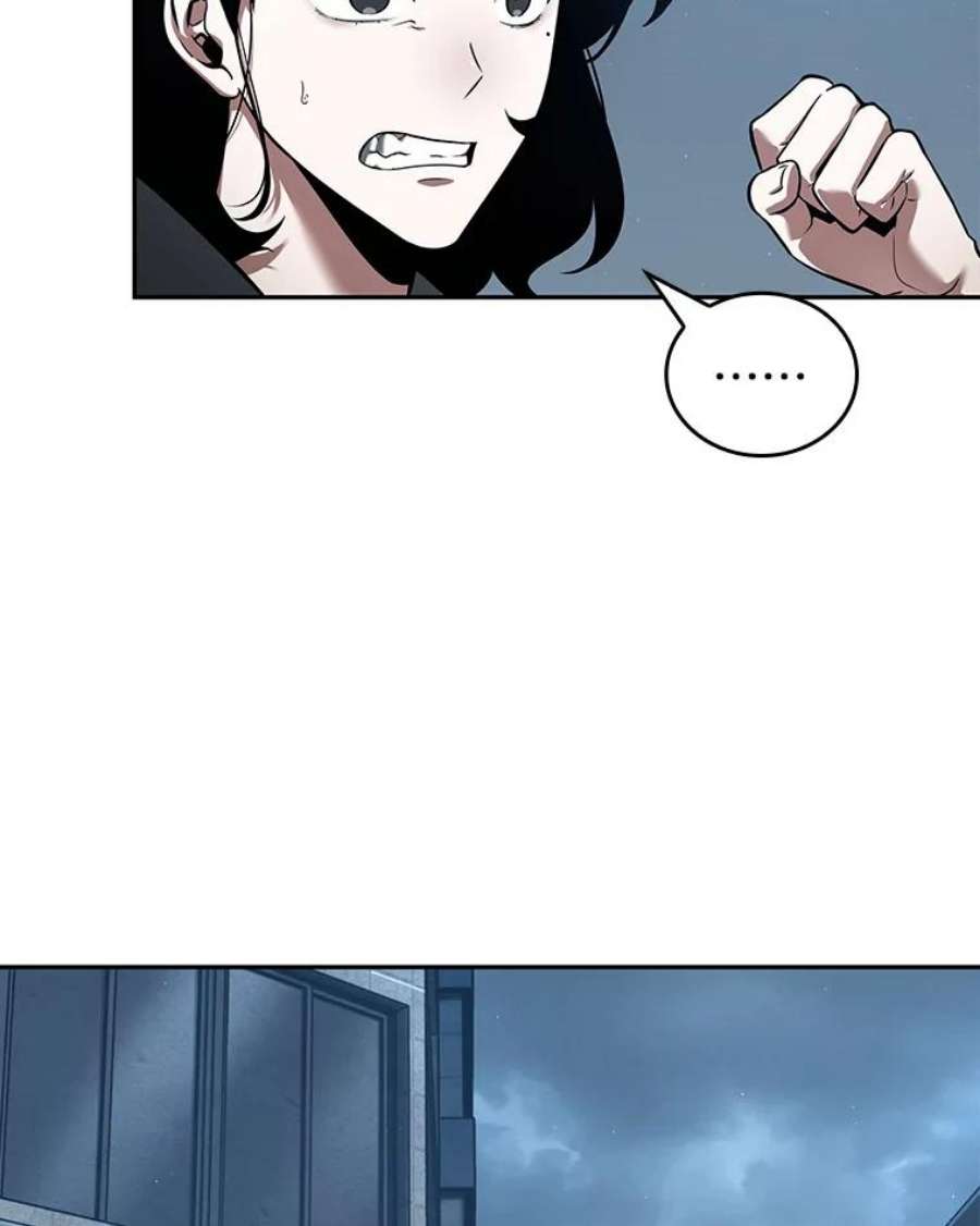 全知读者视角70.没有王的世界-6