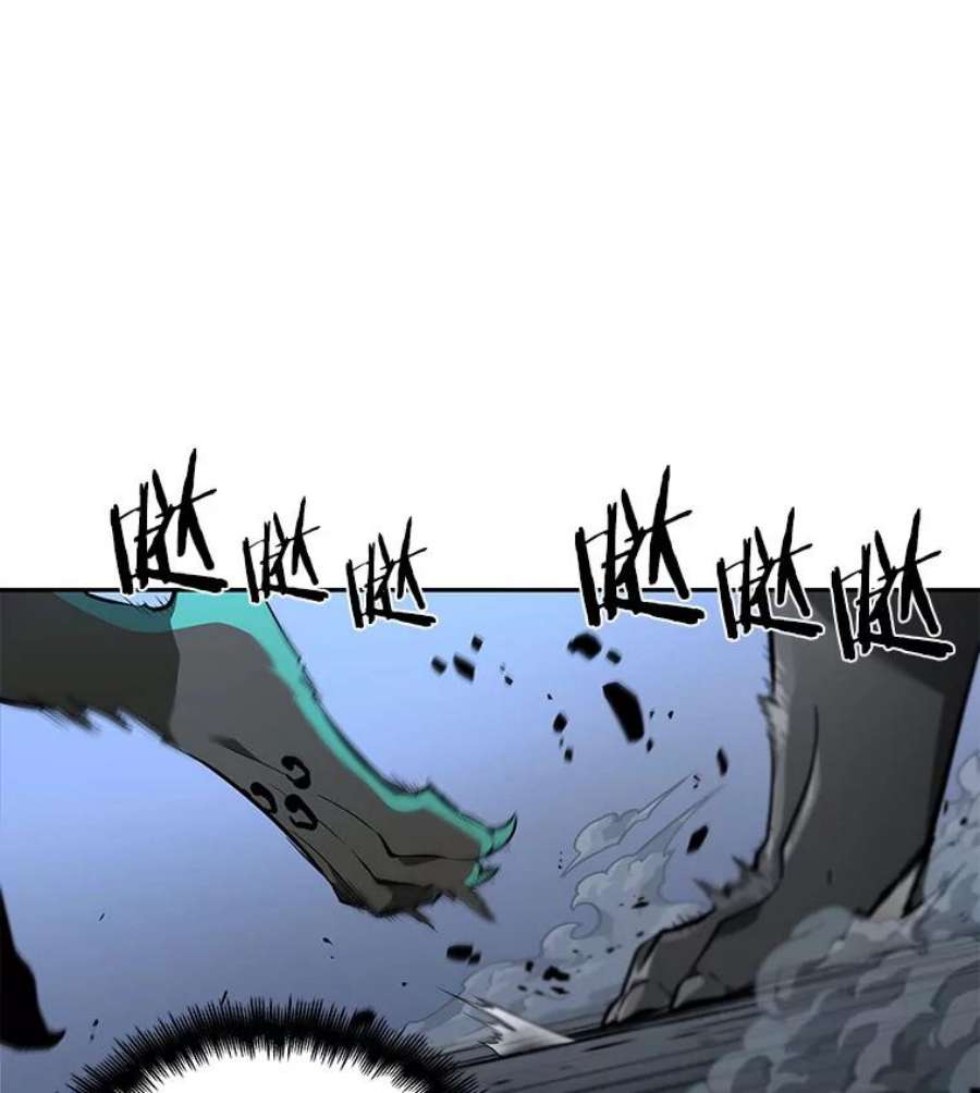 全知读者视角70.没有王的世界-6