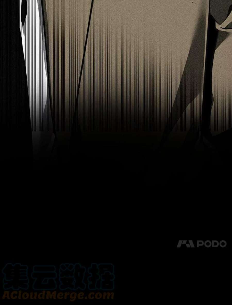 全知读者视角70.没有王的世界-6