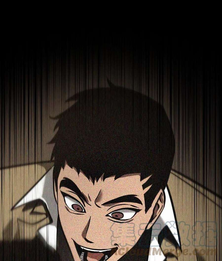 全知读者视角70.没有王的世界-6